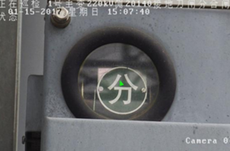 AI vision system reading switch open/close status indicator on electrical panel during automated inspection