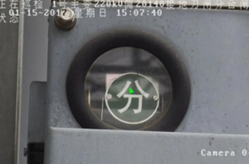 AI vision system reading switch open/close status indicator on electrical panel during automated inspection
