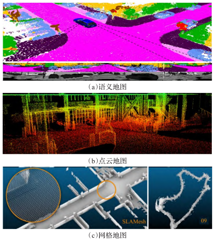 Autonomous inspection robot navigation map showing patrol waypoints, routes, and geofence zones